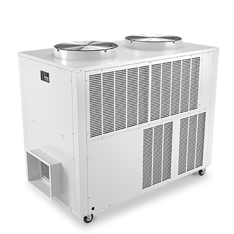 多樂信大型冷氣機DAKC-250