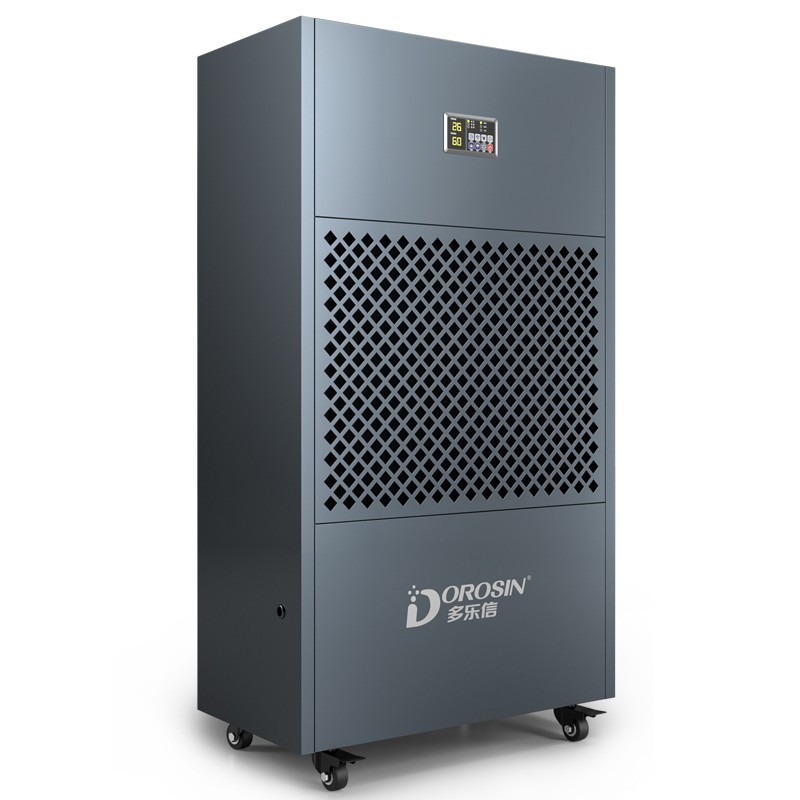 多樂信（Dorosin）除濕機廠家HP-40S工業大功率除濕機工廠車間停車場大面積抽吸濕除濕器