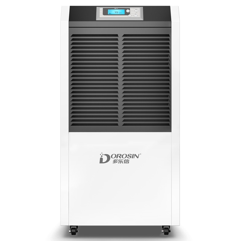 多樂信（DOROSIN）DR-1382L 商業/工業除濕機/抽濕機138升/日商用大功率抽濕機地下室倉庫別墅 適用 180㎡以上