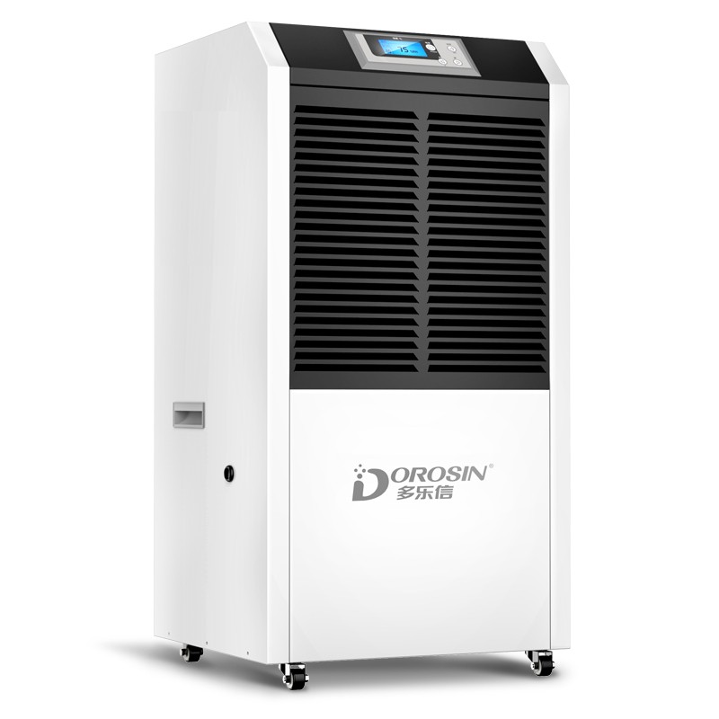 多樂信（DOROSIN）DR-1382L 商業/工業除濕機/抽濕機138升/日商用大功率抽濕機地下室倉庫別墅 適用 180㎡以上