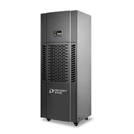 DOROSIN多樂信 EP-6.8D 工業除濕機工業大功率抽濕倉庫車間地下室吸濕