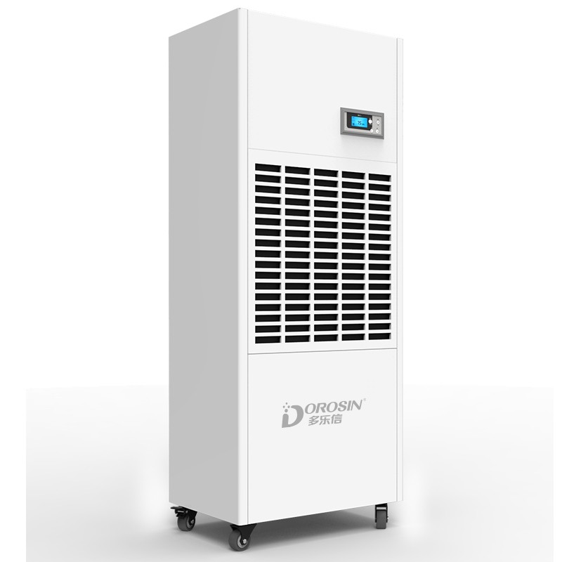 多樂信工業除濕機DP-12S大功率商用抽濕機家用地下室吸濕倉庫抽濕器