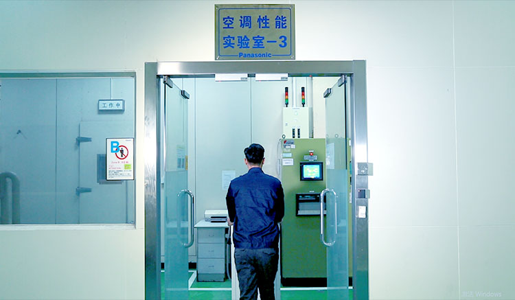 卓越品質(zhì)-188道檢測(cè)_05.jpg