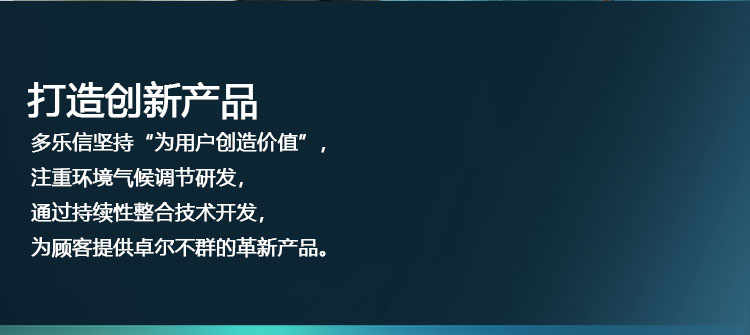 卓越品質(zhì)-188道檢測(cè)_10.jpg