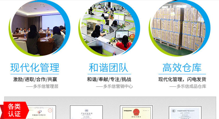 加濕機(jī)詳情圖 (14).jpg