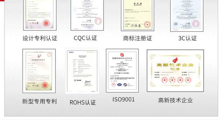 加濕機(jī)詳情圖 (15).jpg