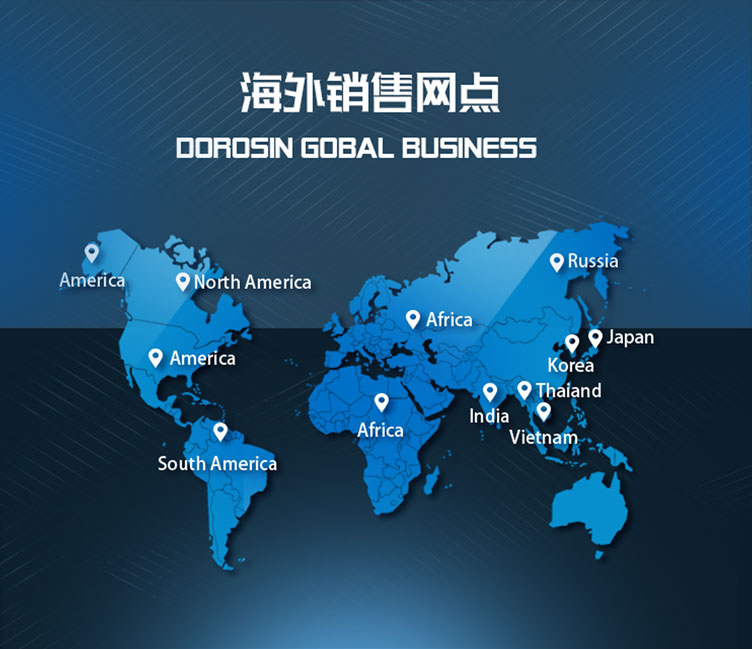 15萬企業用戶_12.jpg