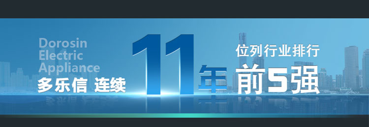 15萬企業用戶2_01.jpg