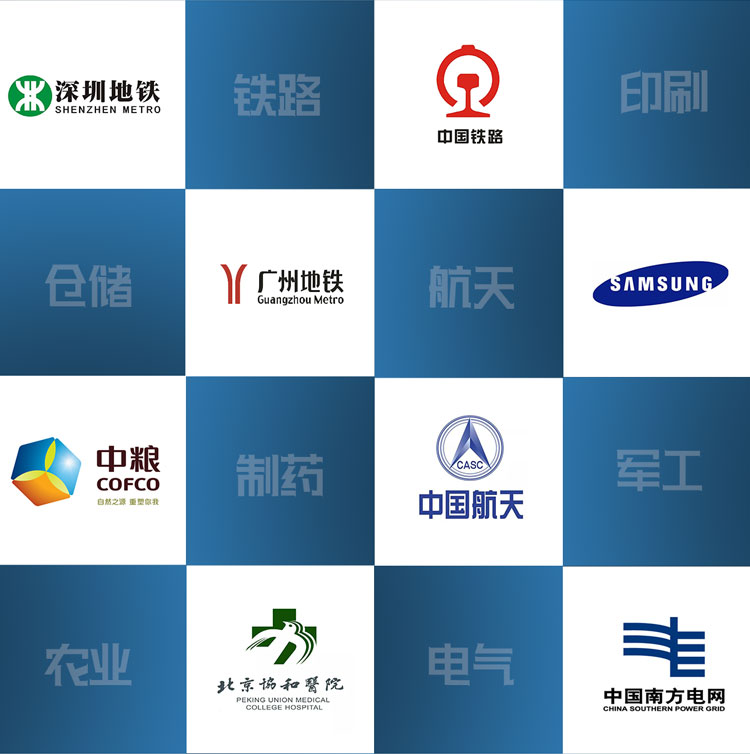 15萬企業用戶2_06.jpg