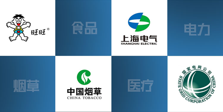 15萬企業用戶2_07.jpg