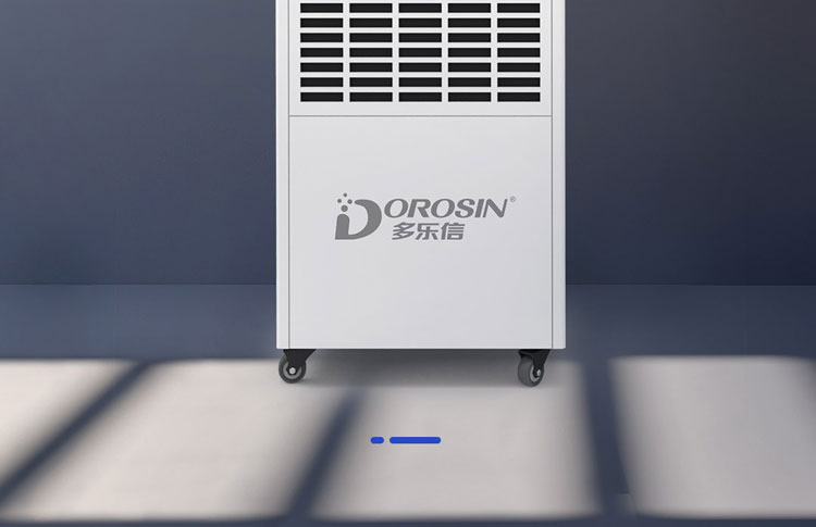 多樂信除濕機產品-DP-12S_DP-6_1_03.jpg