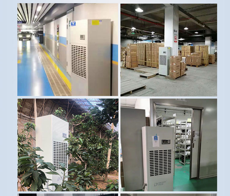 多樂信除濕機產品-DP-12S_DP-6_2_08.jpg
