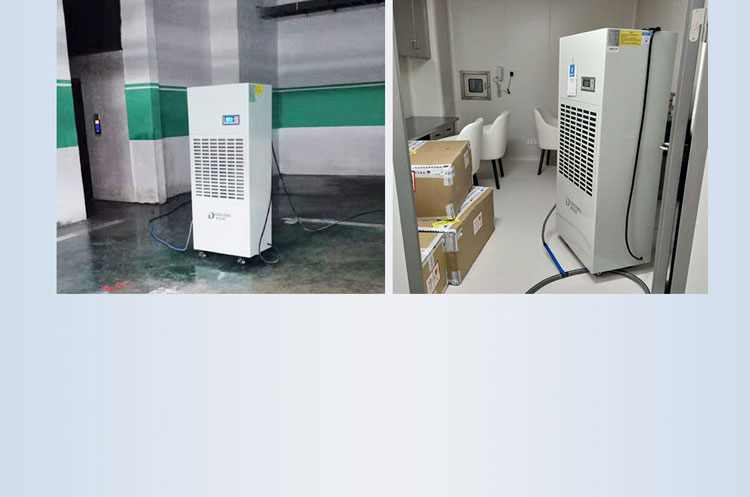 多樂信除濕機產品-DP-12S_DP-6_2_09.jpg
