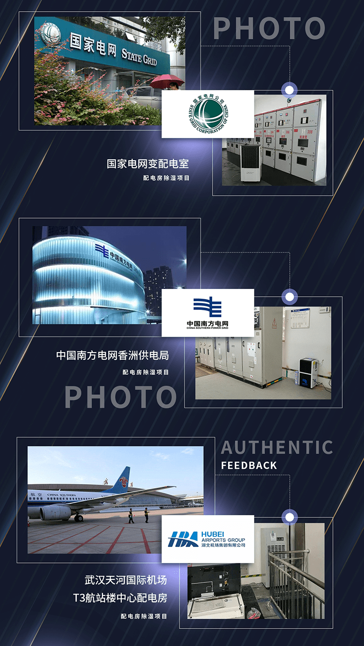 招商頁913_09.png