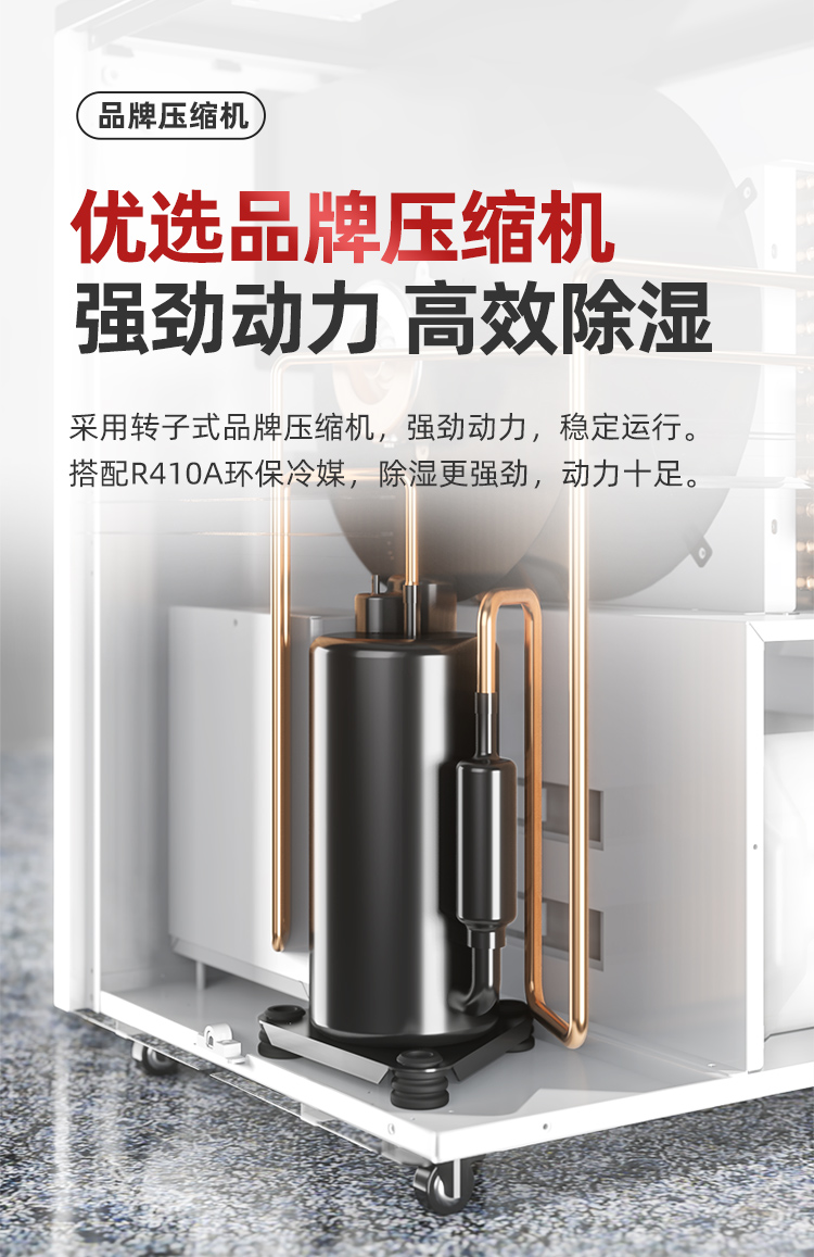 DK-90詳情頁-優化_06.jpg