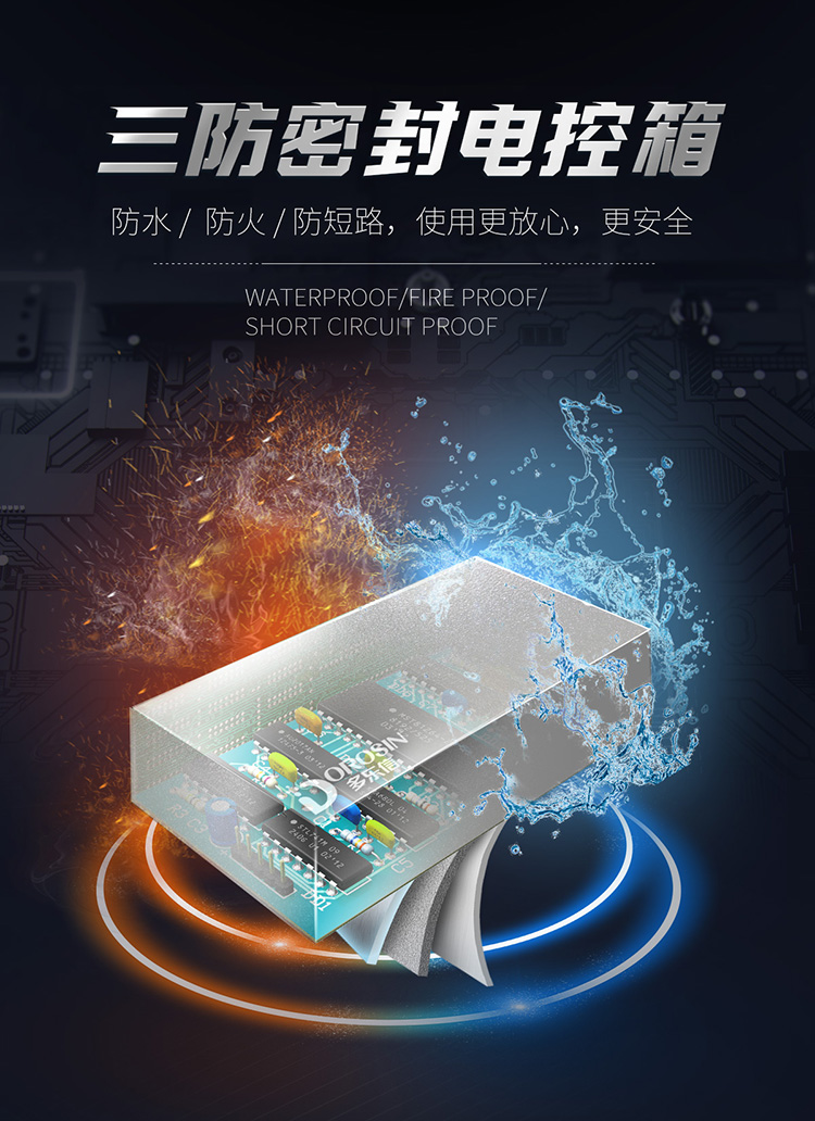 除濕機DR-1382L-(1)_10.jpg
