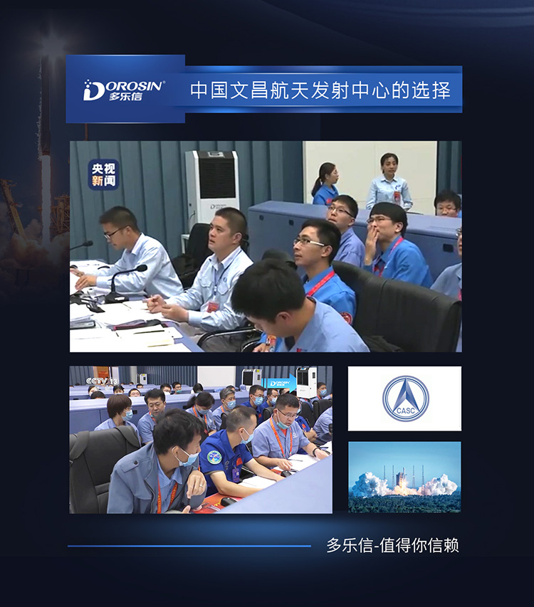 除濕機DR-1382L-(1)_12.jpg