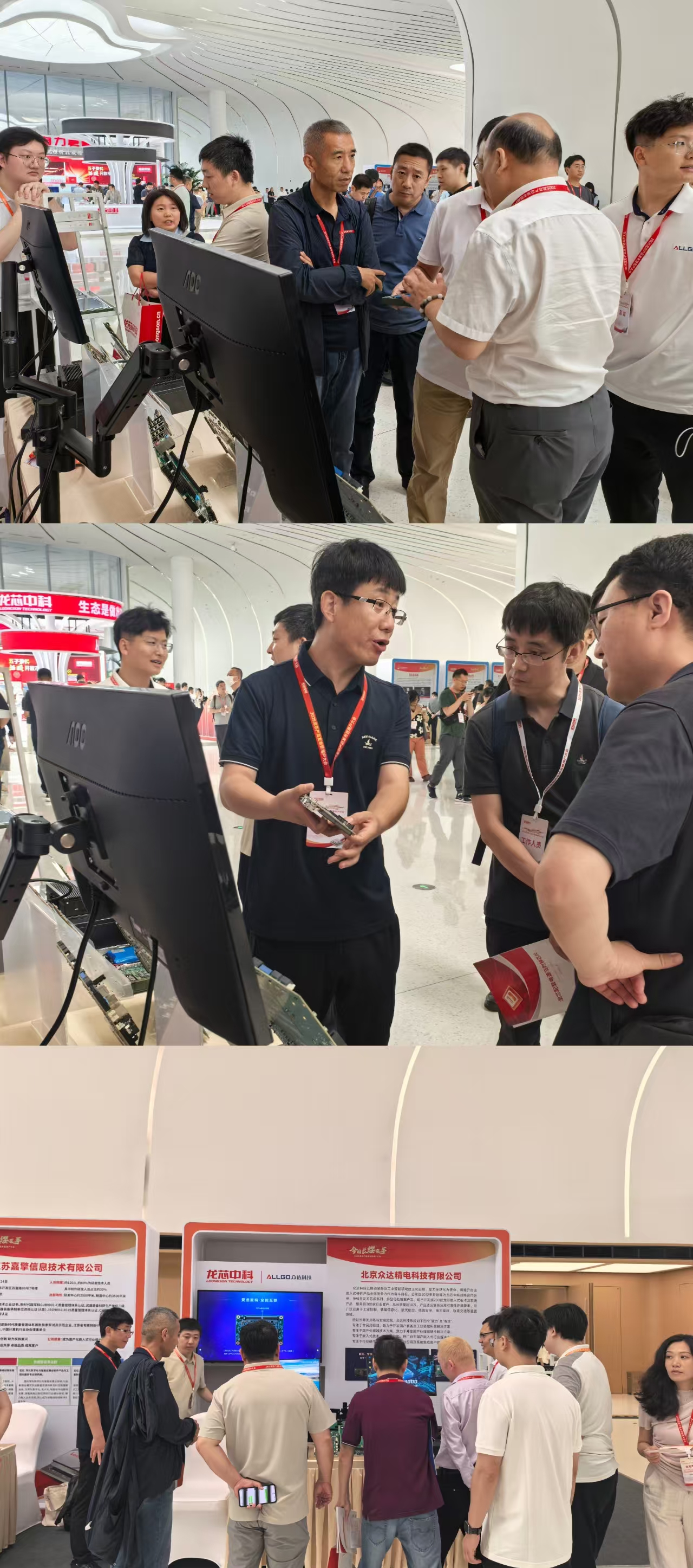 1751256799812592.jpg 1751256799812592.jpg